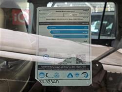 تويوتا لاندكروزر برادو